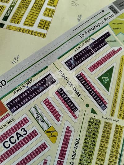 Main Defence Road Commercial Paid Plot For Sale