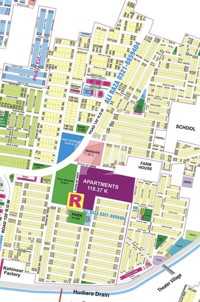 5-Marla Possession Plot Near To Park Ready For Transfer Seller Needy
