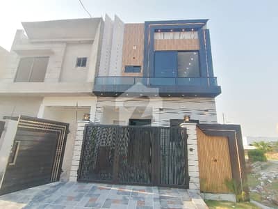 This Is Your Chance To Buy House In Lahore