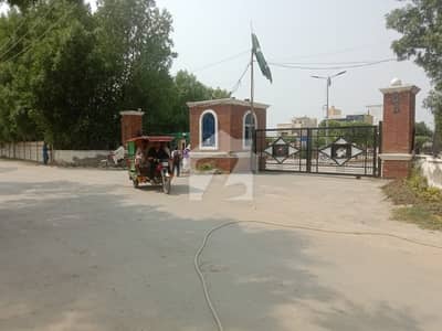 الحرم گارڈن ۔ بلاک اے الحرم گارڈن,لاہور میں 5 مرلہ رہائشی پلاٹ 33.0 لاکھ میں برائے فروخت۔