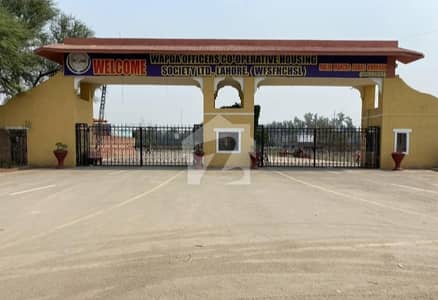 Wapda Finance Officers Society 2 Kanal Plot For Sale