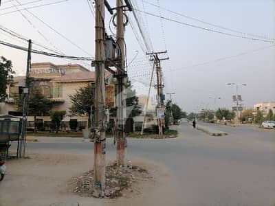 A Prime Location Residential Plot Of 20 Marla In Wapda Town Phase 2