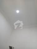 17 17