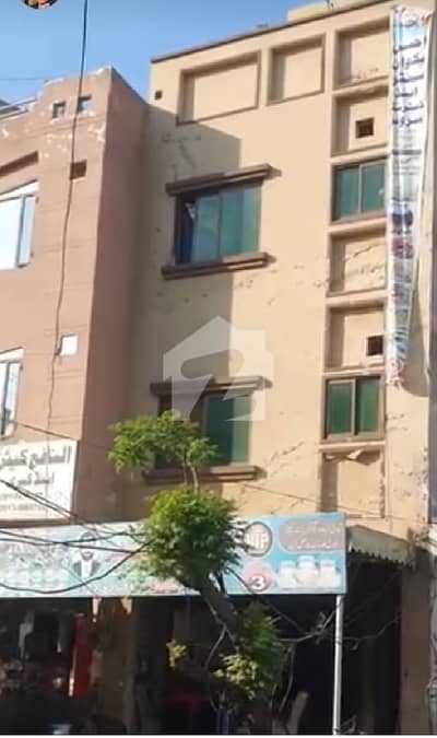 2.25 Marla Commercial Building