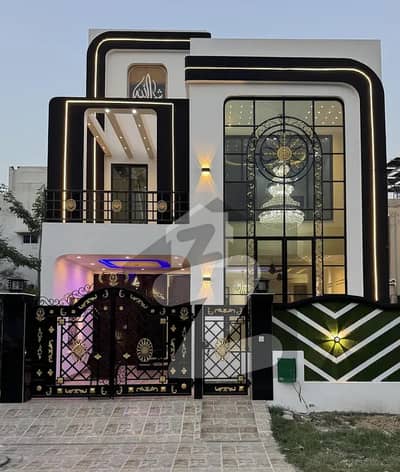5 Merla House For Sale