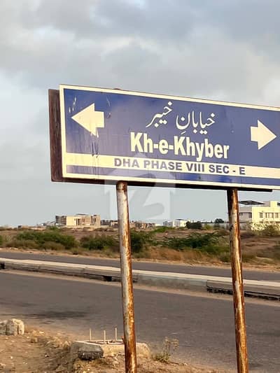Phase 8 Corner 500 Yds Plot For Sale
