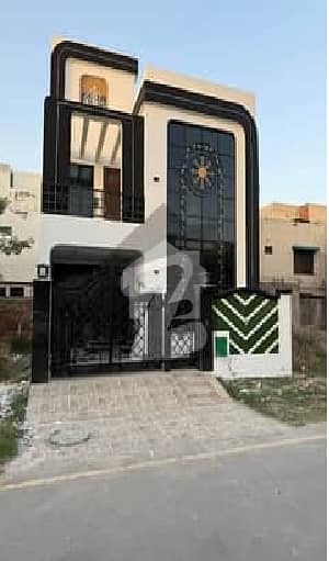 5 Marla House For Sale