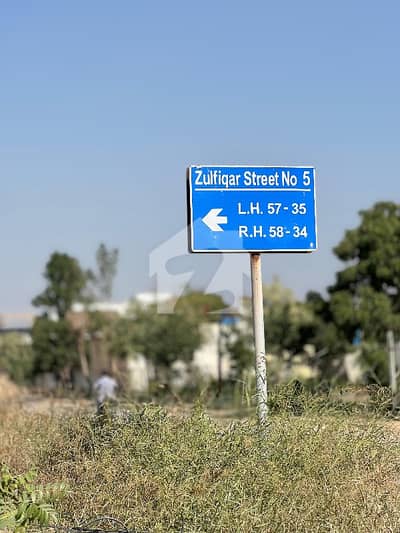 500 Yards Plot For Sale In Dha Phase 8