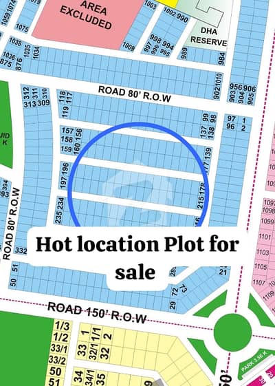INVESTOR PRICE HOT LOCATION PLOT FOR SALE