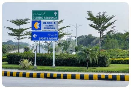 1 Kanal Highted Location Plot 1 Kanal Highted Location Plot
