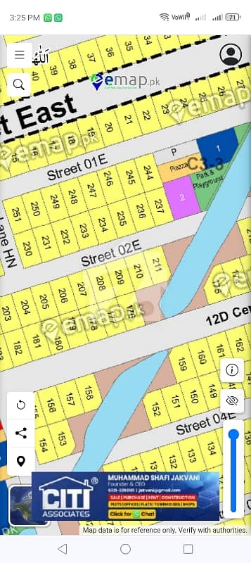 DHA City Sector 12D Plot For Sale