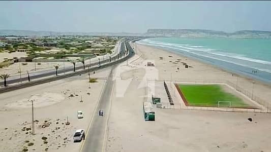 Merine Drive Road Front 14 Acrs for Sale