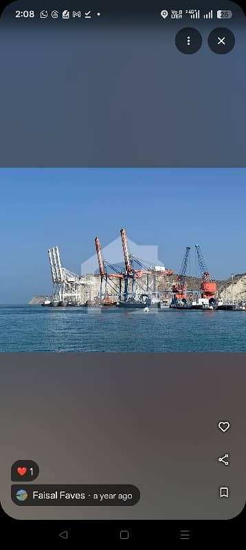 موضع وشِن دُور گوادر میں 16 کنال رہائشی پلاٹ 70.0 لاکھ میں برائے فروخت۔