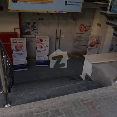 15*36 Lower Ground Floor Shop Available For Sale In G-8 Markaz