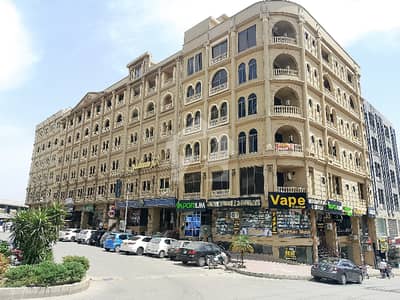 Lower Ground Shop For Sale