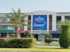 Great Deal Open Form 5 Marla Commercial Plot For Sale in Phase 4 Bahria Orchard Lahore