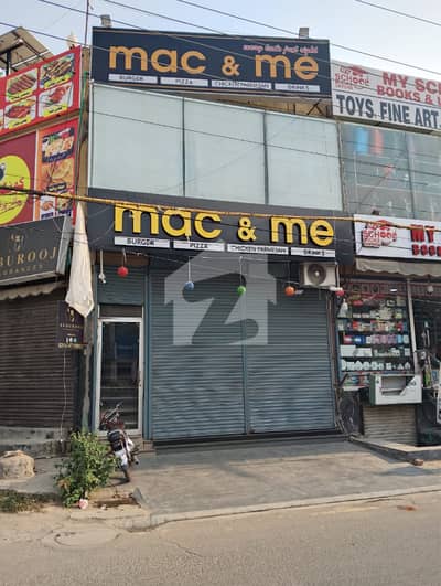 6 Marla Commercial Building Property For Sale At Very Prime Location And Ideal For Investors