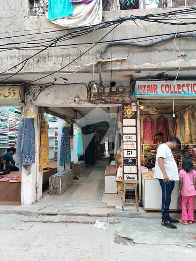 Shop for Sale Township Al Madina Road