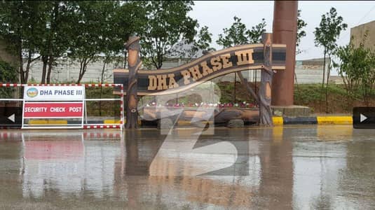 1 Kanal Plot For Sale In Sector E Of DHA Phase 3