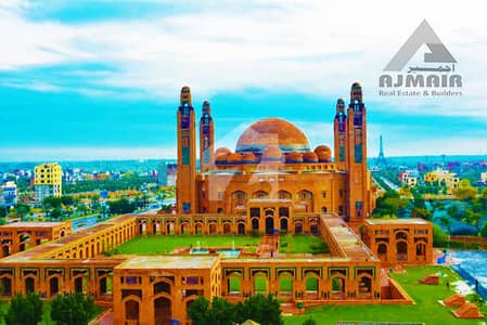 بحریہ ٹاؤن - غازی بلاک بحریہ ٹاؤن ۔ سیکٹر ایف,بحریہ ٹاؤن,لاہور میں 1 کنال رہائشی پلاٹ 1.55 کروڑ میں برائے فروخت۔