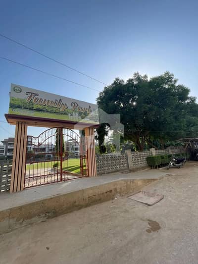 مسلمانان-اے-پنجاب کوآپریٹیو ہاؤسنگ سوسائٹی سکیم 33 - سیکٹر 20-اے,سکیم 33,کراچی میں 5 مرلہ رہائشی پلاٹ 1.0 کروڑ میں برائے فروخت۔ مسلمانان-اے-پنجاب کوآپریٹیو ہاؤسنگ سوسائٹی سکیم 33 - سیکٹر 20-اے,سکیم 33,کراچی میں 5 مرلہ رہائشی پلاٹ 1.0 کروڑ میں برائے فروخت۔
