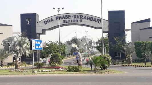 5Marla Residential Plot For Sale in DHA Phase XI Rahbar Sector 2P