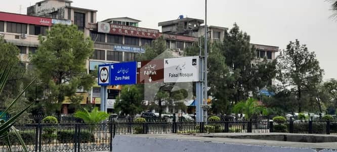 بلیو ایریا اسلام آباد میں 15 مرلہ عمارت 38.0 کروڑ میں برائے فروخت۔