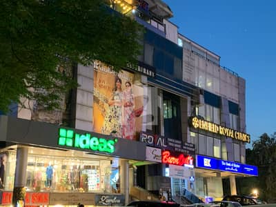 Best Shop Available For Sale In F-7 Markaz With Incoming Rent