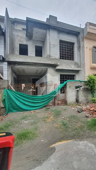 5 Marla Grey Structure House For Sale Park View City, Lahore