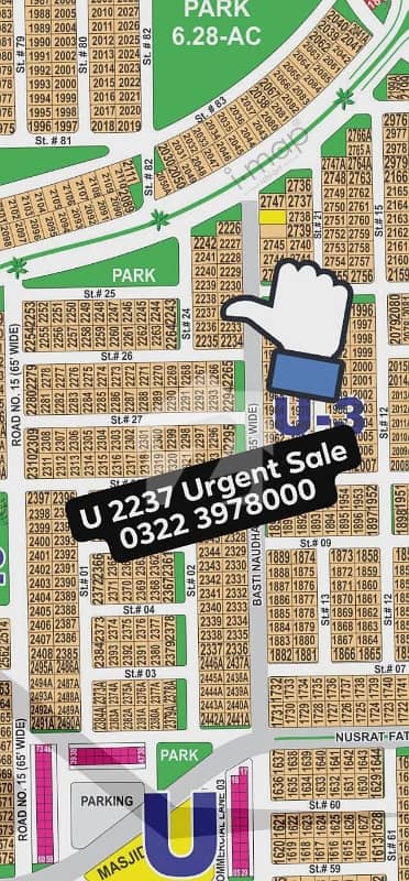 DHA Multan Offer Kanal Possession Plot Sector U Prime Location Sale