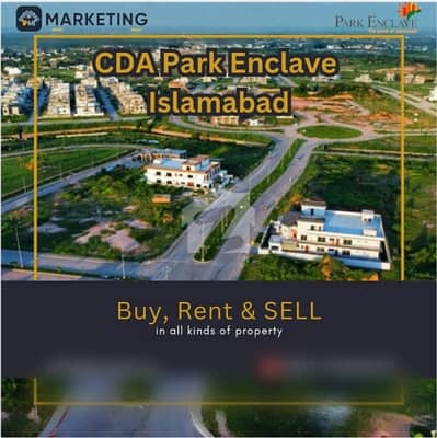 پارک انکلیو 3 پارک انکلیو,اسلام آباد میں 14 مرلہ رہائشی پلاٹ 3.9 کروڑ میں برائے فروخت۔