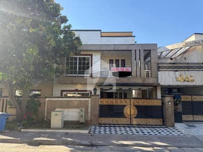 Stunning And Affordable House Available For Sale In Bahria Town Phase 2
