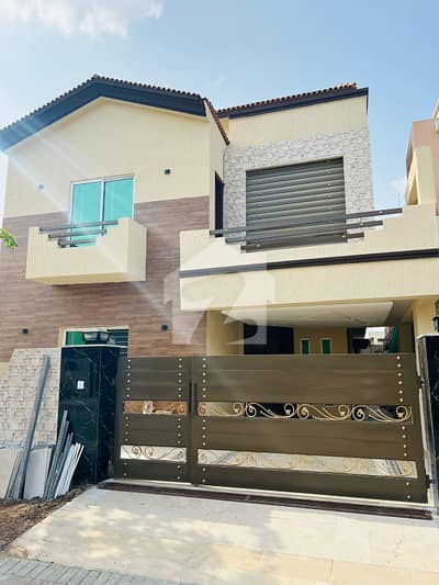 Get In Touch Now To Buy A House In Bahria Town Phase 3