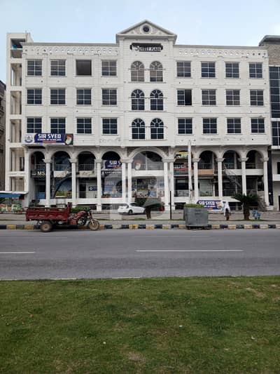 Shop Available For Rent