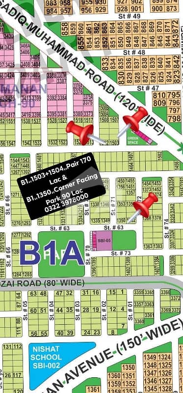 DHA Multan Offer 10 Marla B1 Sector Plot Sale
