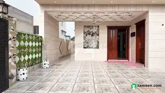 10 Marla Brand New House For Sale In Dream Gardens Lahore
