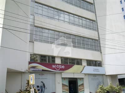 شاہراہِ فیصل کراچی میں 16 مرلہ دفتر 9.63 لاکھ میں کرایہ پر دستیاب ہے۔