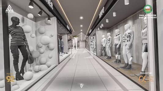 Commercial Shop For Sale On Easy Instalment At Prime Location DHA Phase 2