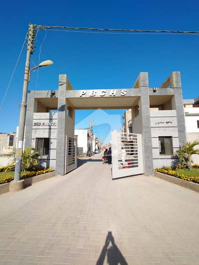 PILIBHIT SOCIETY FLAT FOR SALE