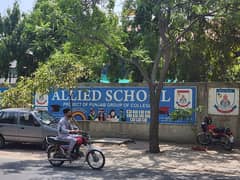 4 Kanal Building Alliad School Group Of Punjab College Branch Raning With Zameen For Sale
