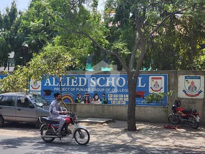 4 Kanal Building Alliad School Group Of Punjab College Branch Raning With Zameen For Sale