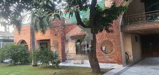 2 Kanal house for sale 2 Kanal house for sale