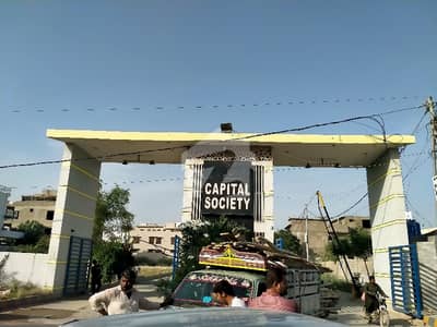 400 Yards Leased Plot For Sale In Capital Society On 60 Ft Road