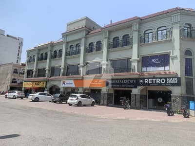 Commercial Shop For Sale