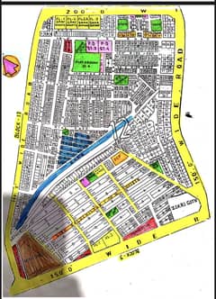 300 SQ YARDS OFFICIALLY BIFURCATION PLOT AVAILABLE FOR SALE BLOCK 12