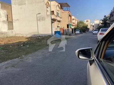 5 Marla Residential Plots For Sale In Citi Housing Sialkot
