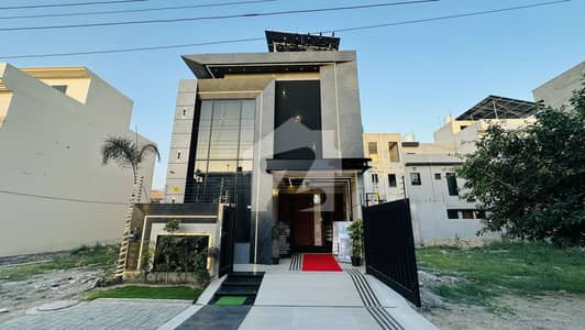 5 Marla Most Luxurious Double Storey House For Sale With Solar System In Central Park Housing Scheme Lahore 5 Marla Most Luxurious Double Storey House For Sale With Solar System In Central Park Housing Scheme Lahore