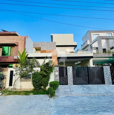 Facing Park 10 Marla Slightly Used House For Sale In Central Park Lahore Facing Park 10 Marla Slightly Used House For Sale In Central Park Lahore