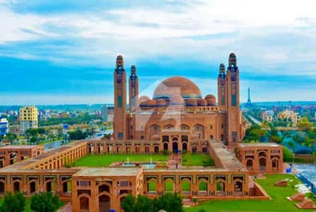 8 Marla Residential Plot Available In Bahria Orchard Lahore Limited Time Deal
