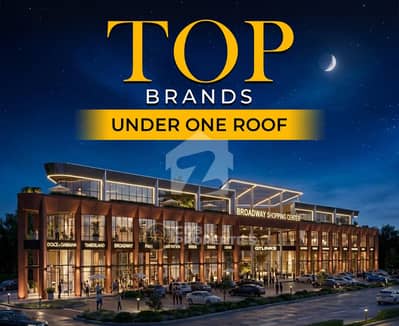 80,000 Monthly Rent Shop In LDA Approved Project Bahria Orchard Lahore Available For Sale Limited Slots Available